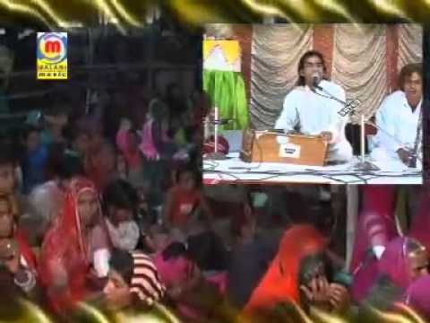 Rajasthani Song | Rudo Ne Rupalo Devro