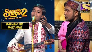 Pranjal के Wahan Kaun Hai Tera Rendition म�