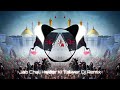Jab Chali Haider Ki Talwar Dj Remix Muharram Dj Qawwali 2024 EDM Remix Dj Shoaib Mixing