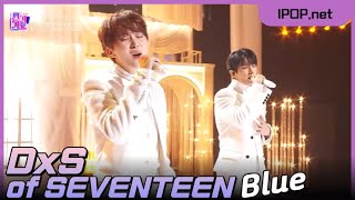 Download lagu DxS of SEVENTEEN [Blue] 도겸X승관 (세븐틴) 블루 /EP1296 SBS Inkigayo mp3