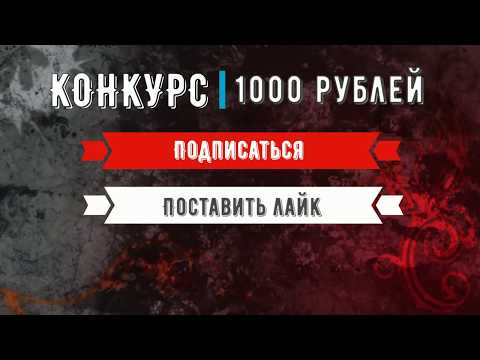 ТОП 5 ЗАРАБОТОК НА ПРОСМОТРЕ ВИДЕО В ИНТЕРНЕТЕ, 1500 рублей БЕЗ ВЛОЖЕНИЙ