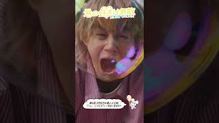 ✂️3話切り抜き✂️まるぷくもる子を救い出すために…🦴『#君の好きは無敵』#佐野勇斗 #中村隼人