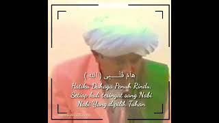 Download lagu Hama Qolbi...Abah Guru SEKUMPUL mp3