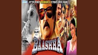 Download lagu Ek Hi Chand Hai mp3