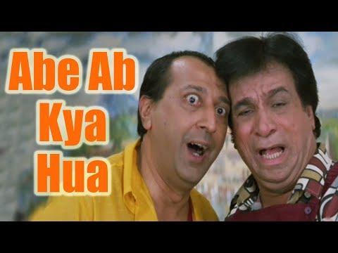 Poster abe ab kya hua