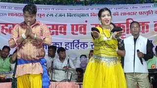 Download lagu Durga Dai O | Virendra Chaturvedi | Jas Geet | Live Stage Show mp3