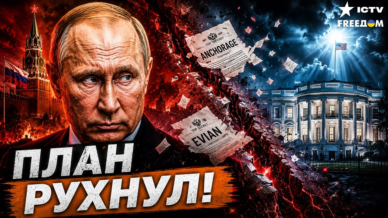 ПЕРЕЛОМ! Иран открыто пошел войной на США. Ракеты ударили по базам. Назад пут?