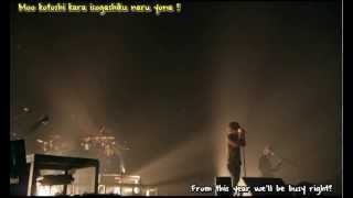 C H A O S M Y T H One Ok Rock Download Flac Mp3 C H A O S M Y T H One Ok Rock Download Flac Mp3