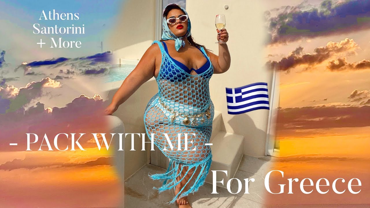 ♡THE ONLY PACKING GUIDE YOU NEED- THOROUGH PACK W ME FOR GREECE♡ |GABRIELLA LASCANO
