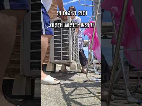 폭염에 차고를 포기하고 개집으로 #남해 #몽실이 #뽀끄미 #반려견 #리트리버 #에어컨설치 # #부부