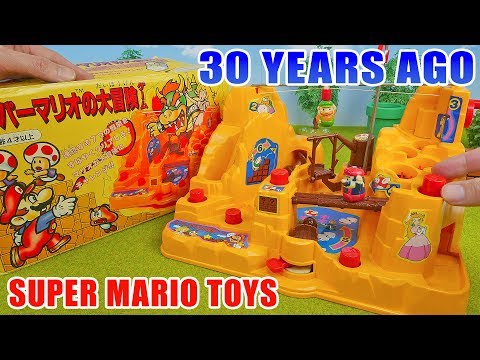 Super Mario Great Adventure | Rare Toys for Kids