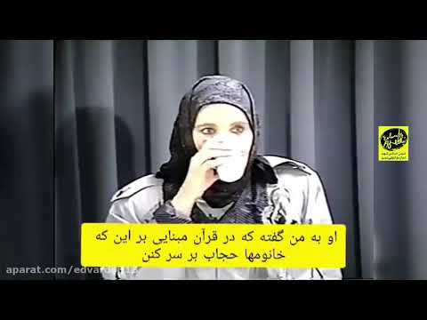 Islam         hijab                                      Chastity