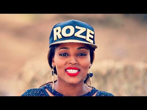 Rosa Negash ft. Sami Go - Leke New | ልኬ ነው - New Ethiopian Music 2017 (Official Video)