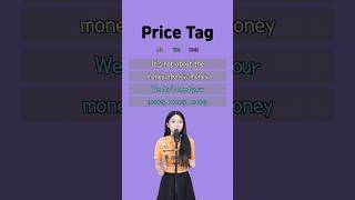 Download lagu Jessie J - Price Tag | Singing Duet Challenge 🎤 | Sing with me #shorts mp3