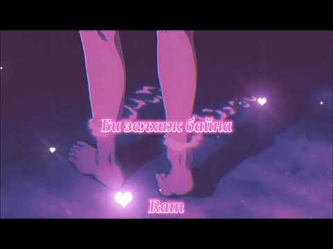 The C & Panchi - Get High 🔥 lyrics video