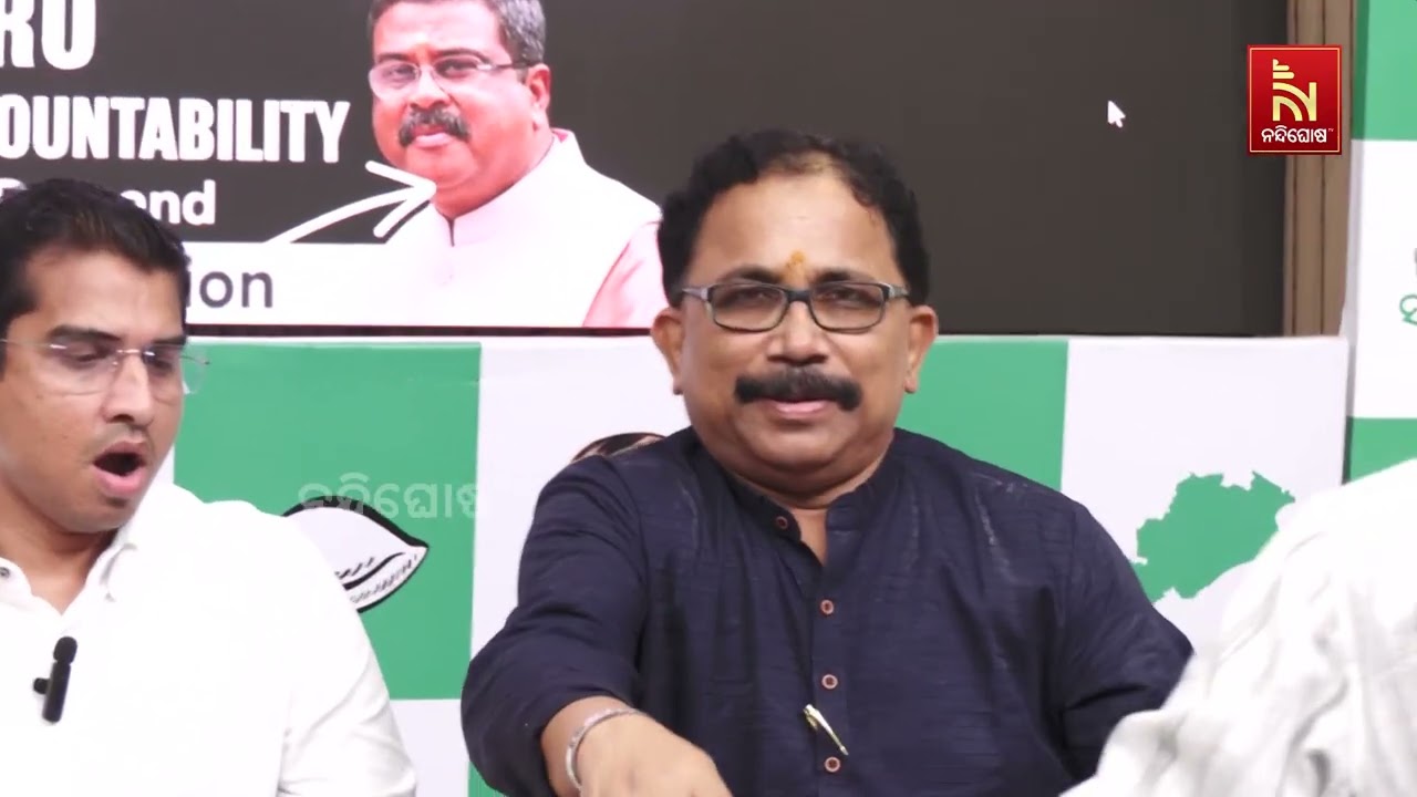 ପୂର୍ବତନ କେନ୍ଦ୍ରମନ୍ତ୍ରୀ ଧର୍ମେନ୍ଦ୍ର ପ୍ରଧାନ ଓଡ଼ିଶାକୁ 