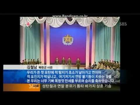 아이콘