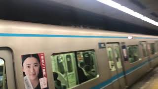 MNRTTV鉄道日記 2021年3月30日