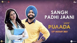 Puaada | Dialogue Promo 2 | Ammy Virk | Sonam Bajwa | 12 August | Punjabi Movie 2021