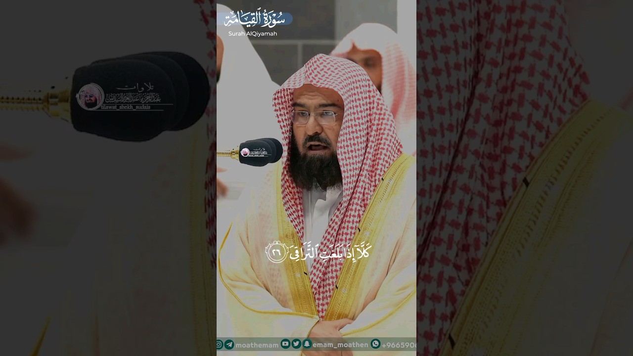 ك ل ا إذ ا ب ل غت الت ر اق