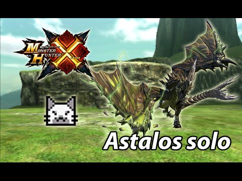 [MHX/MHGen] Highrank Astalos solo (Prowler) - 4'50''96