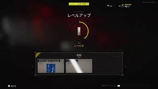 BOCW 公開ゾンビぶらり旅