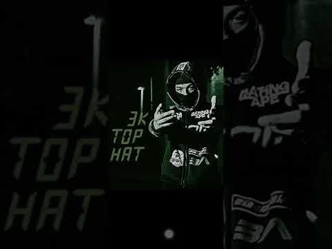 Baby Sleeze - 100 Block