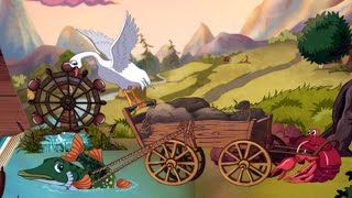 Аудио басня лебедь рак и щука