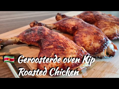 🇸🇷 Surinaamse Geroosterde oven Kip |Surinamese Roasted Chicken|EN subtitle|
