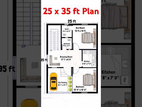 15x30 House Plan 15 x 30 Ghar Ka Naksha Small House Plans Design 450 sq ft house Plans