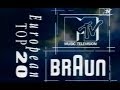 MTV - European Top 20 Opener (1992) 