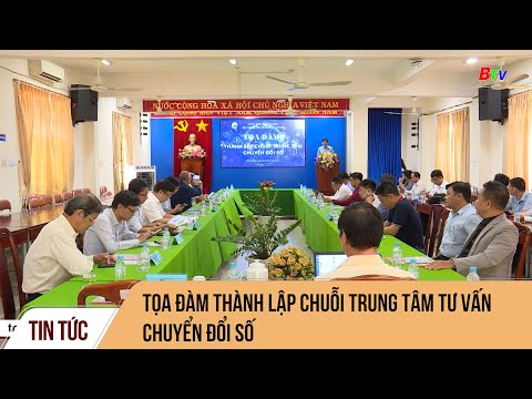 Tọa đàm thành lập chuỗi trung tâm tư vấn chuyển đổi số