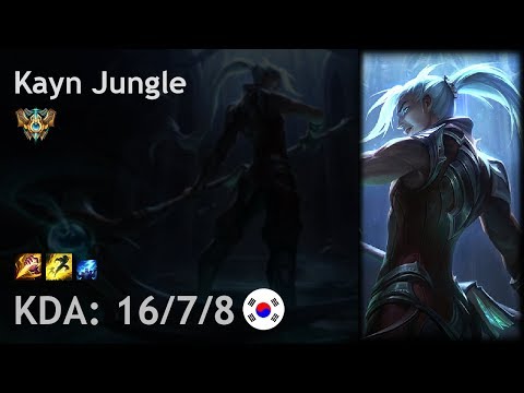 Kayn Jungle vs Kindred - KR Challenger Patch 7.16