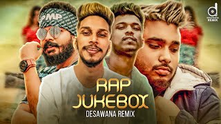 Best Sinhala Rap Songs (Remix)  Rap Songs Jukebox 