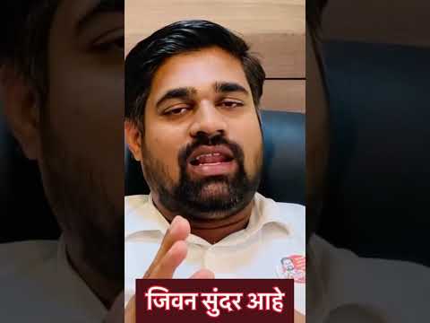 नव वर्षाचा संकल्प दारू सोडून दूध पिऊया..! Welcome2023|Dr. Dnyanoba Munde