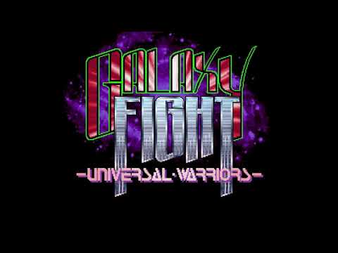 GOOD FORTUNE! (Gunter, Alvan Ending) - Galaxy Fight: Universal Warriors (Sega Saturn)