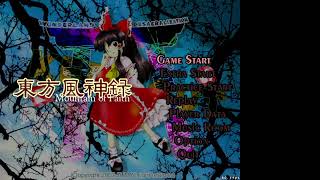【単発】エイプリル動画　東方風神録