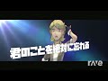 B B F The Fox S Wedding Kira Masa VOCALOID Mash Up