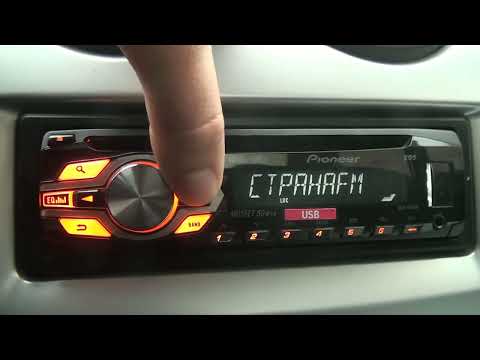 25.12.2016 08:25UTC, [Local, Test], FM Bandscan/Overload test near Ostankino,  distance 1.5km