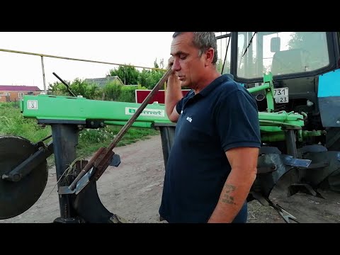 Закончил мучения с плугом Бомет Не фонтан, но брызжет.
