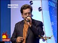 SONG MANMATHA LEELAI MOVIE MANMATHA LEELAI