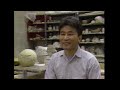 Ban Kajitani Ceramic Artist D ART