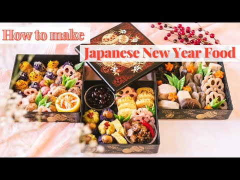 HOW TO MAKE JAPANESE NEW YEAR FOOD (VEGAN Osechi Ryori) | New Year Vlog 2021 | Plant Based Washoku