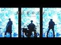 Non Stop Rabbit 無自覚の天才 Official Music Video TVアニメ 転生賢者の異世界ライ�
