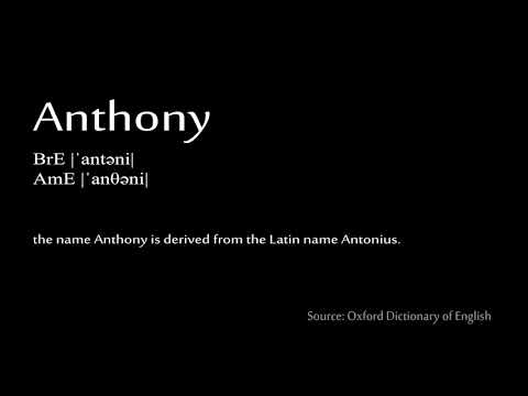 How to pronounce - Anthony