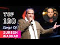Top 100 Suresh Wadkar Songs Random Ranking TOPicks