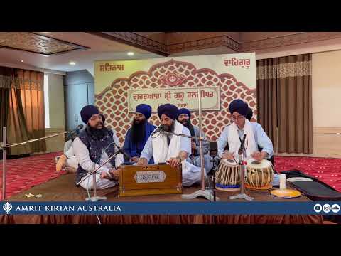 Bhai Jagjit Singh Ji Melbourne - Moga Kirtan 08.10.23