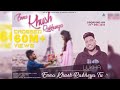 ENNA KHUSH RAKHEYA TU : Lukha | New Punjabi video Song 2023 | New Punjabi Trending song 2023 | Songs