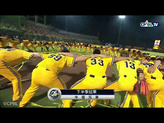 【CPBL選定】2014注目試合ハイライト 10/12 中信兄弟 3-0 統一