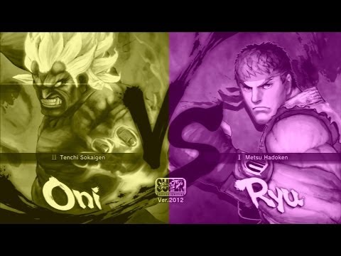 sotolongo(Oni) VS umehara_daigo13(Ryu) SSF4 AE 2012 PSN